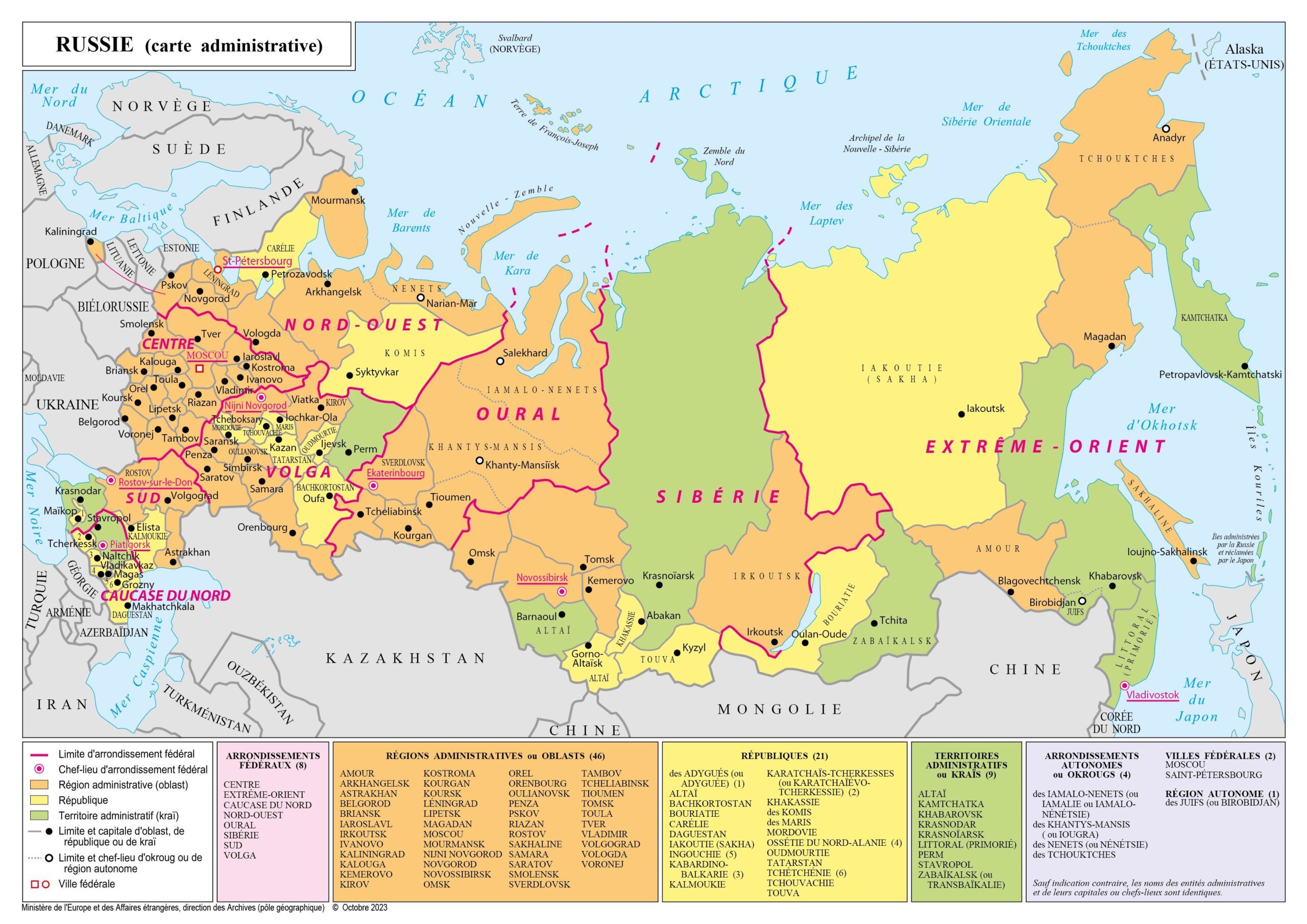 Российская административная карта