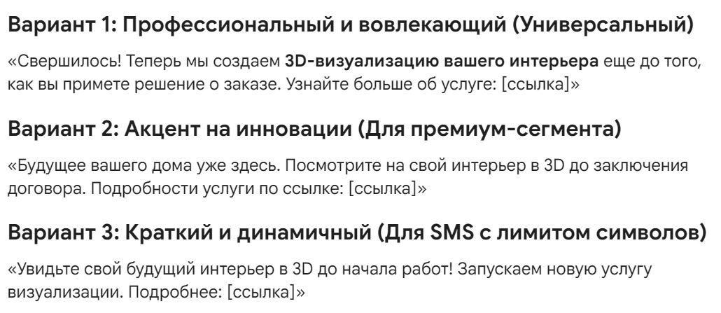 Скриншот 2 gemini